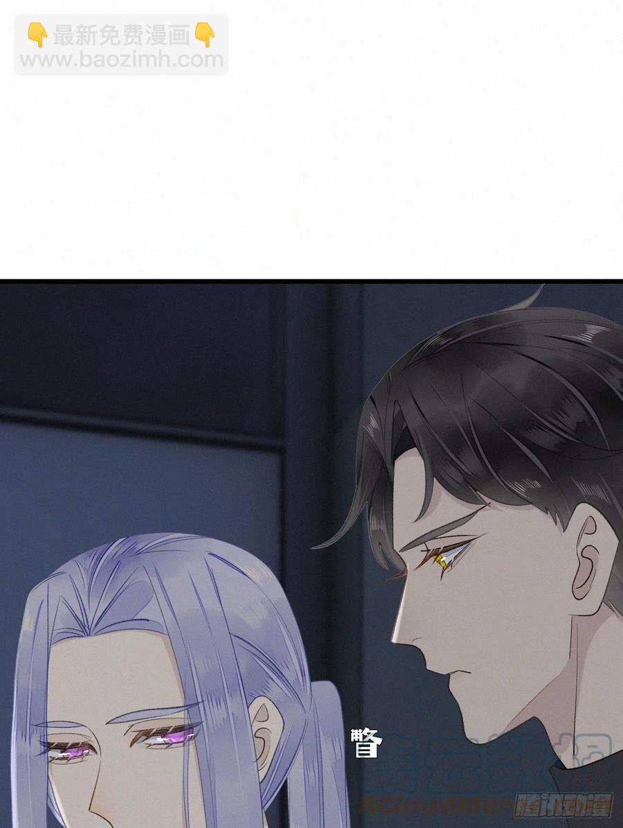 59.疑虑15
