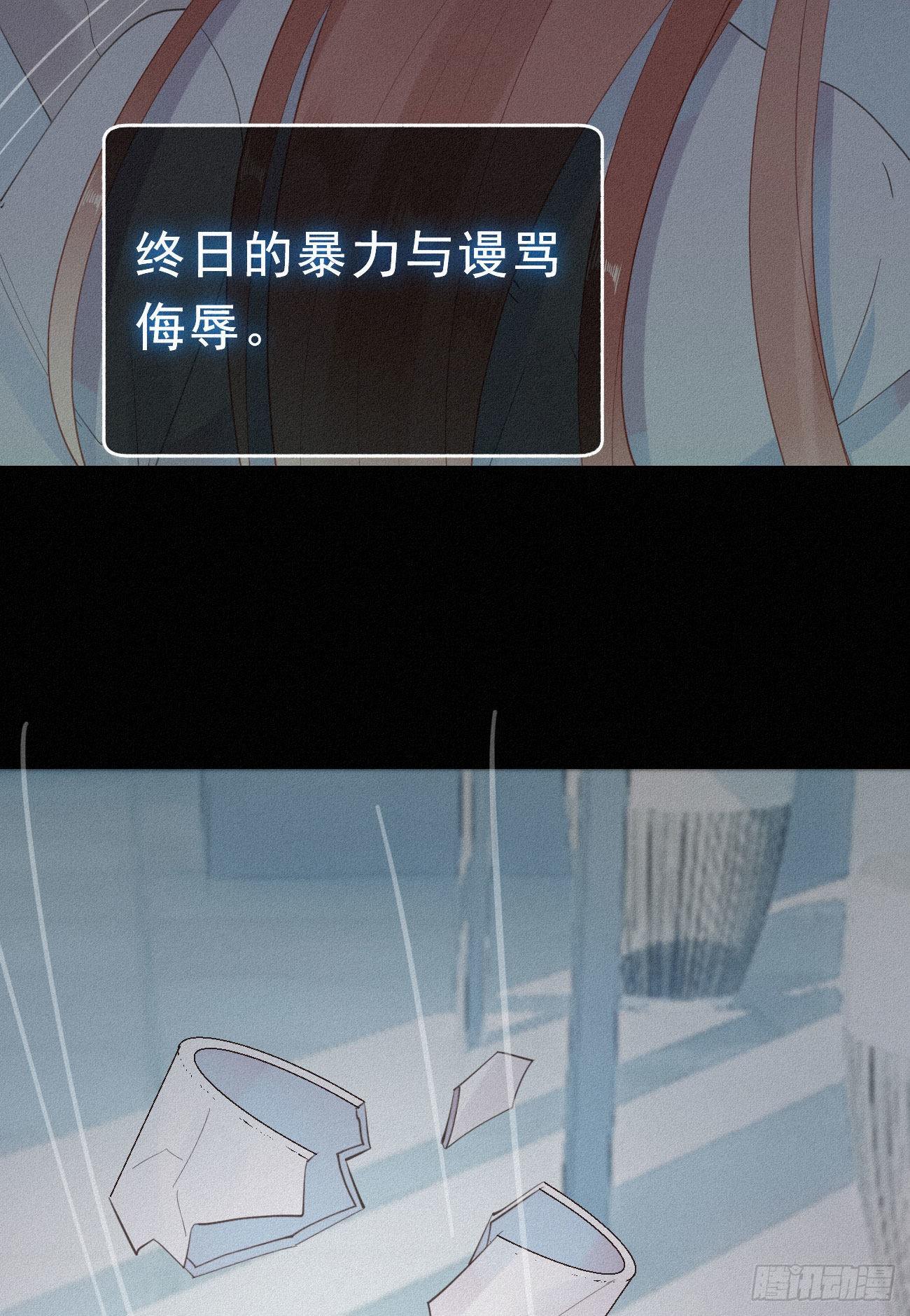 33.对不起25