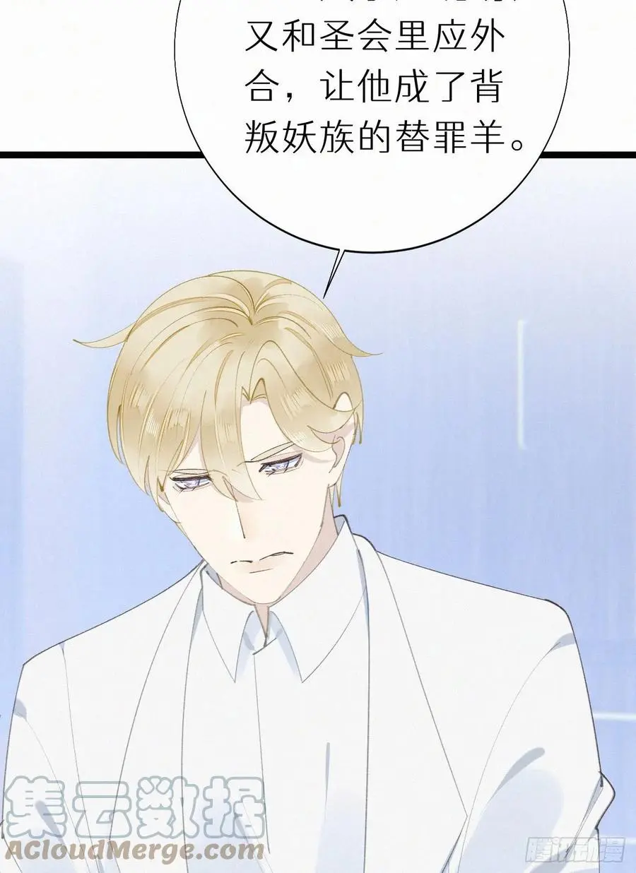 79.我好难过。36