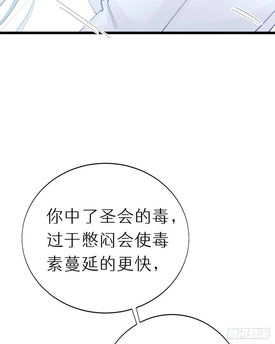 101.绮梦50