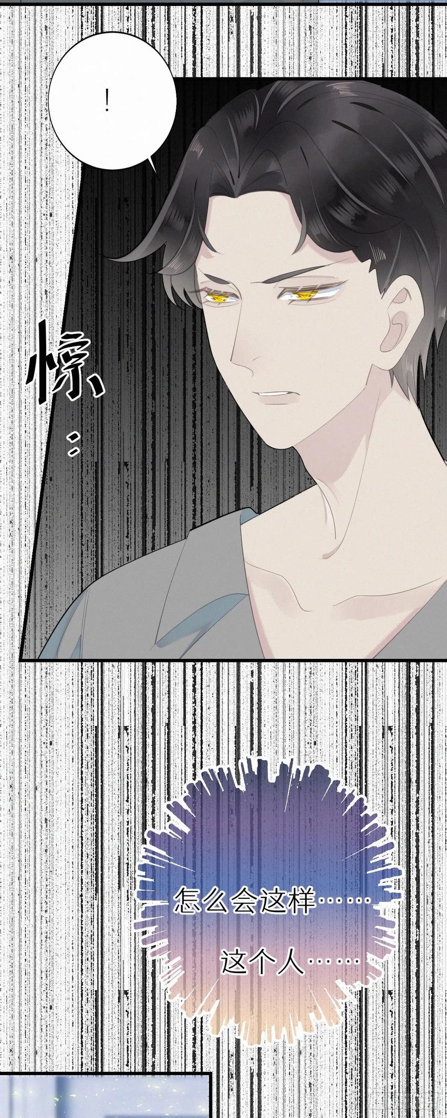 55.争吵25