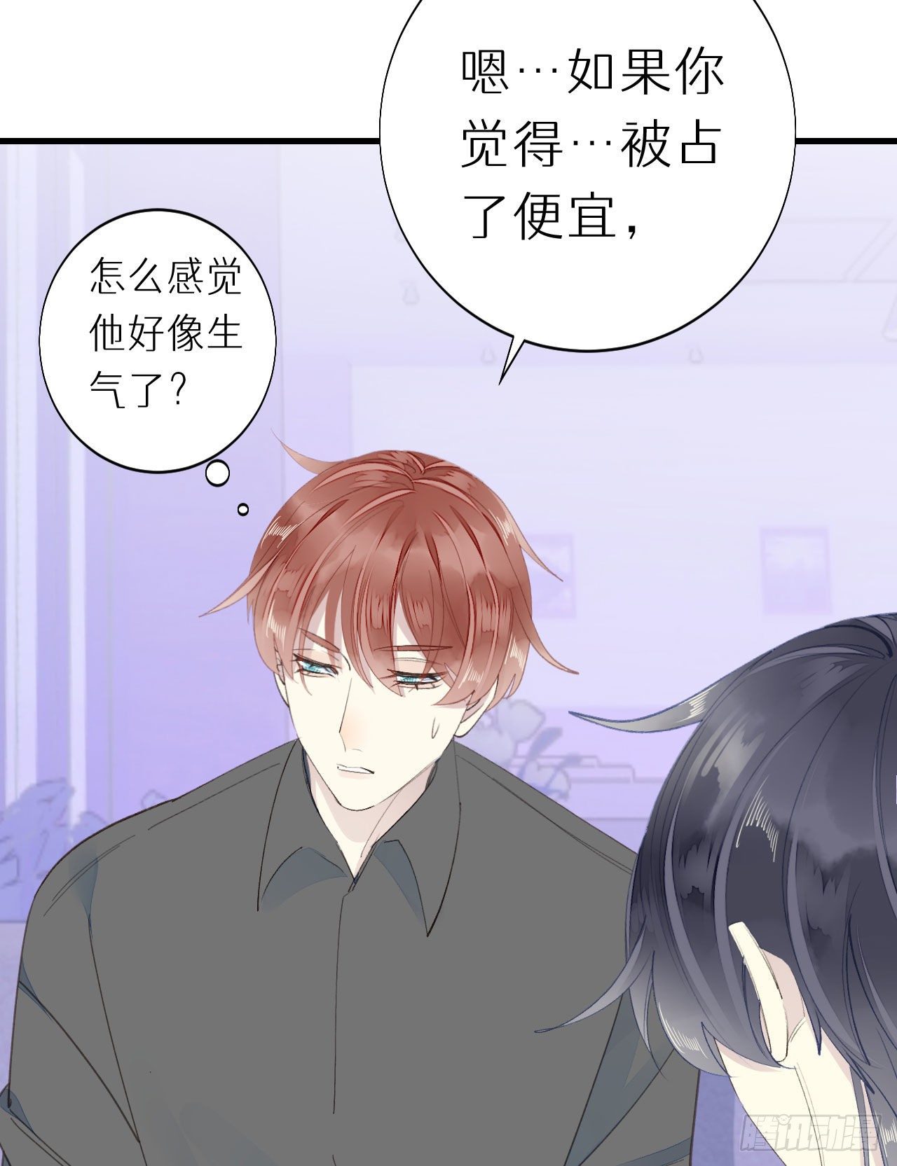 51.当做没发生26