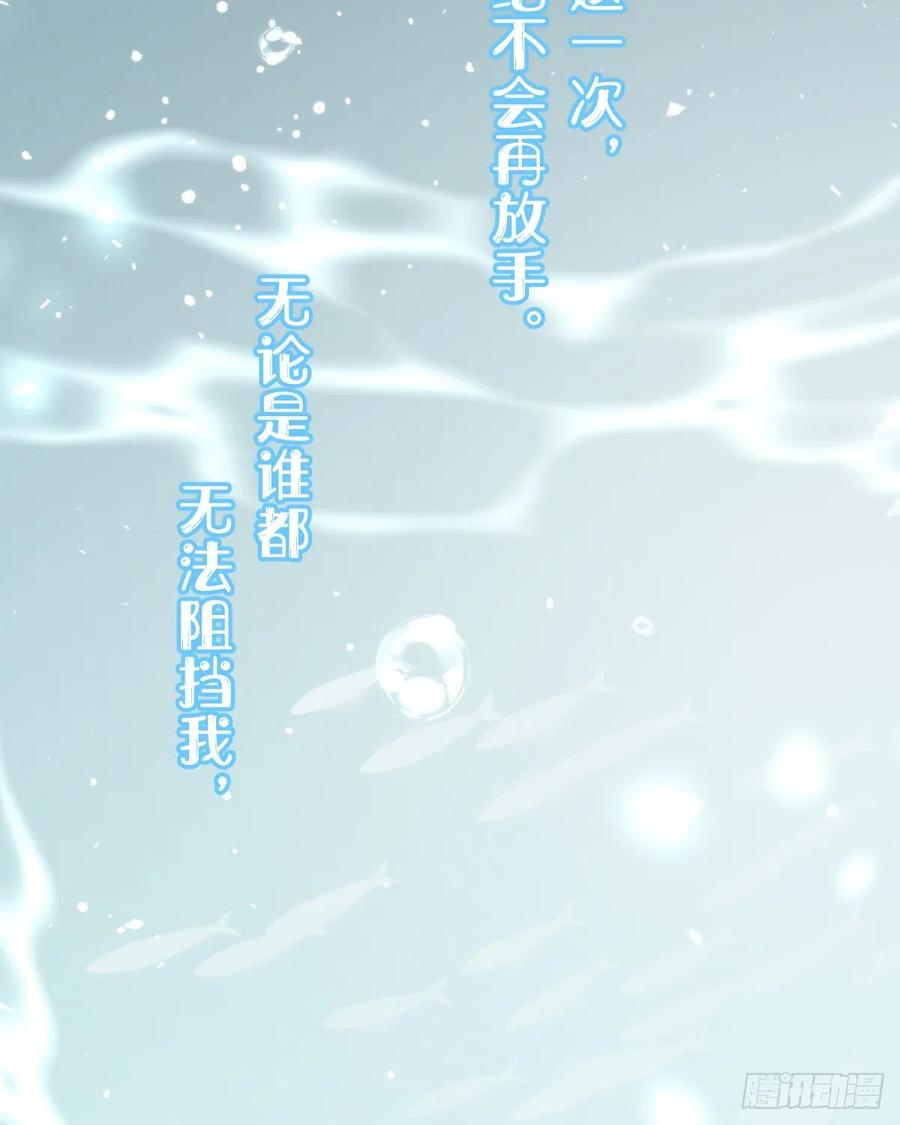 102.我也爱你13
