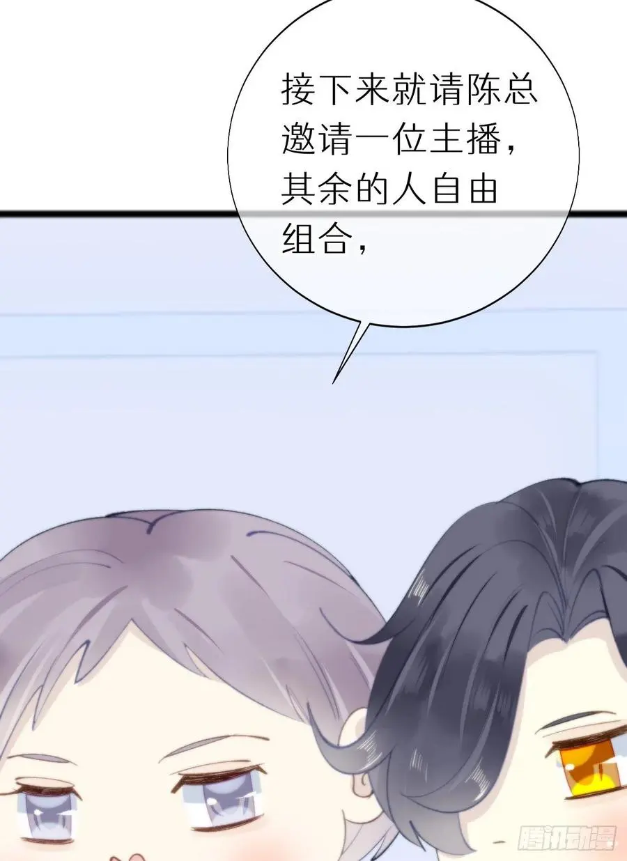 83.曝光7