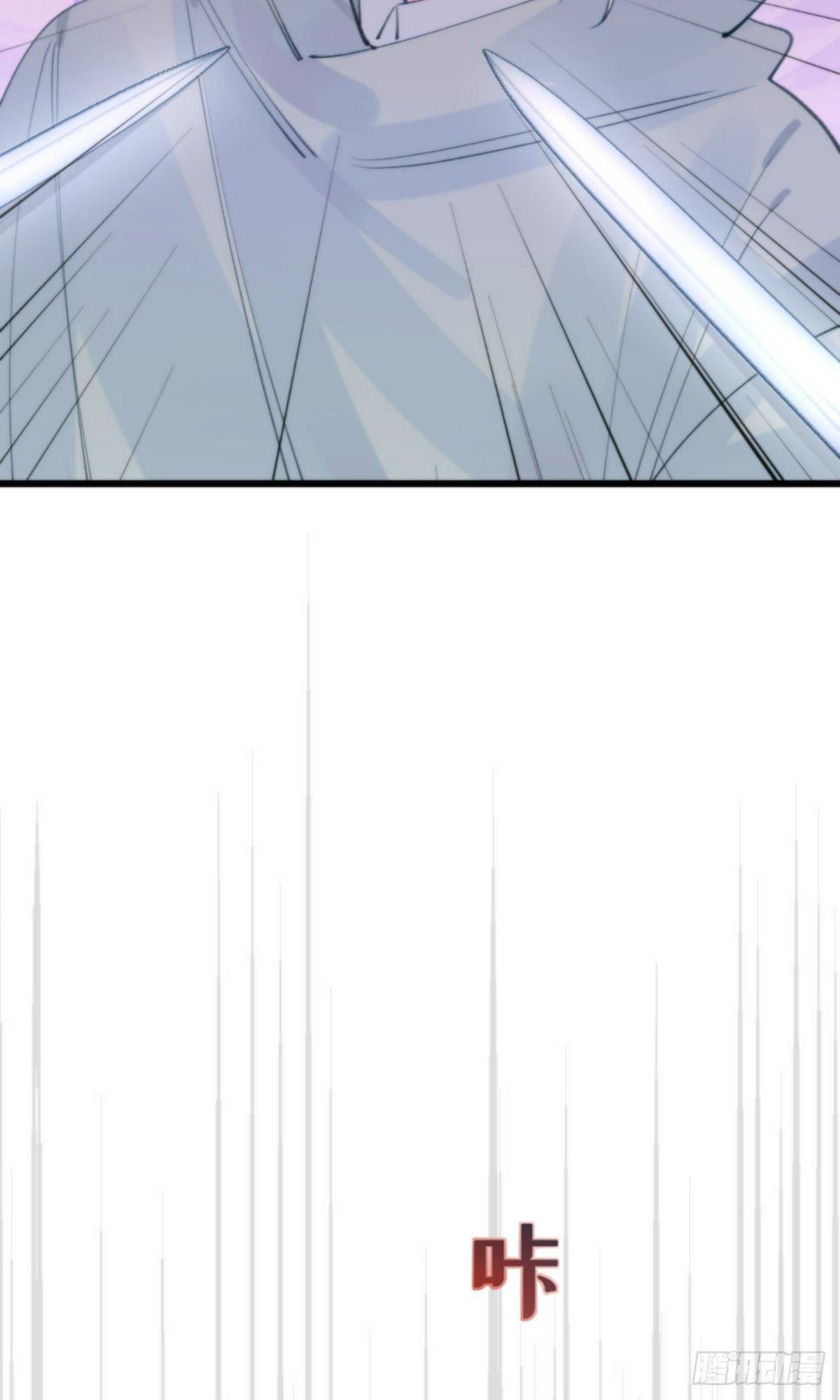 104.截杀失败22