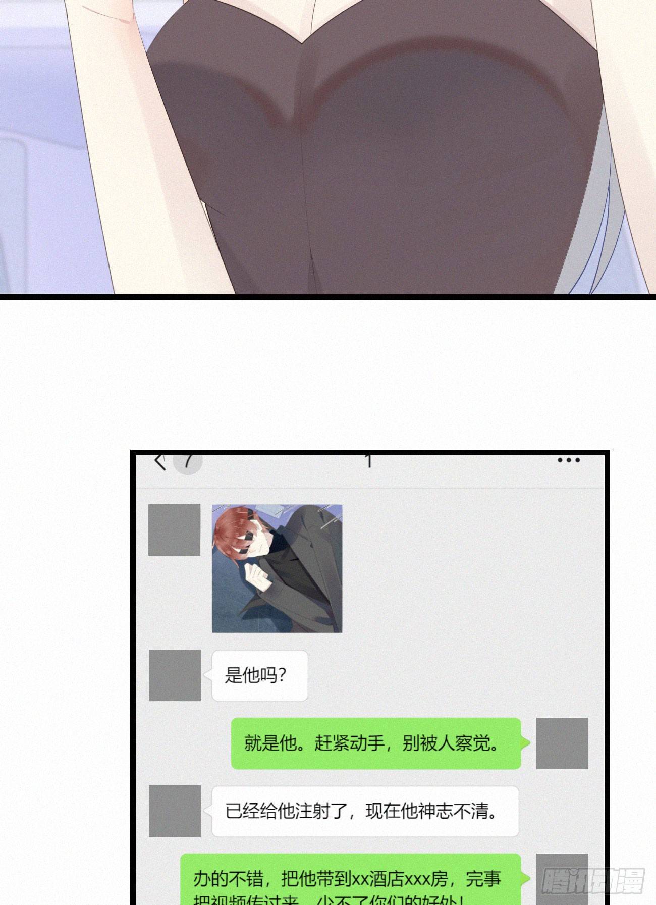 46.难受14