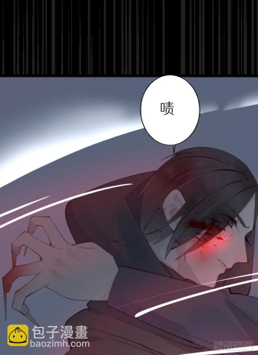 84.围攻41