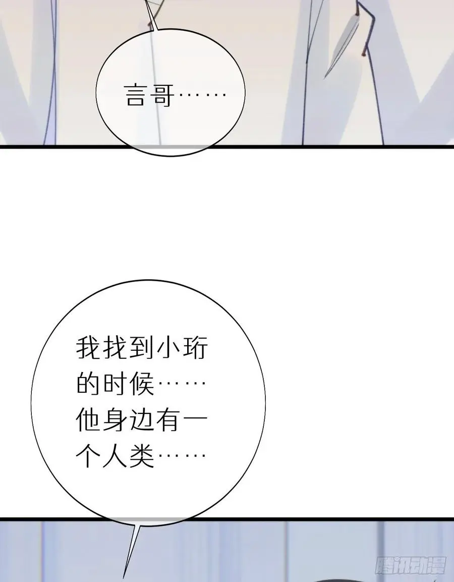 97.恢复力量的方法是…双修？5