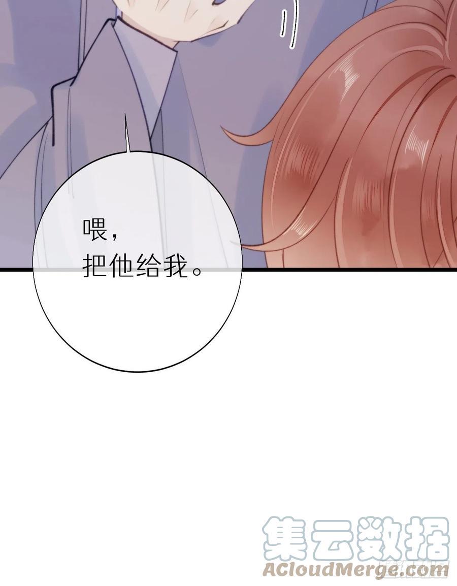 96.这就带你回家18