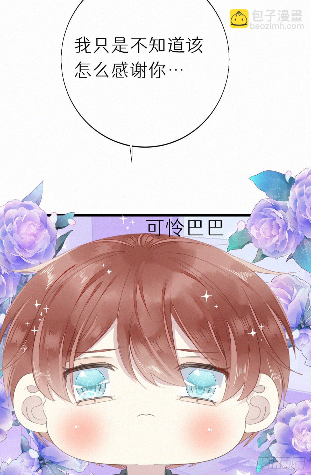 52.可恶啊34