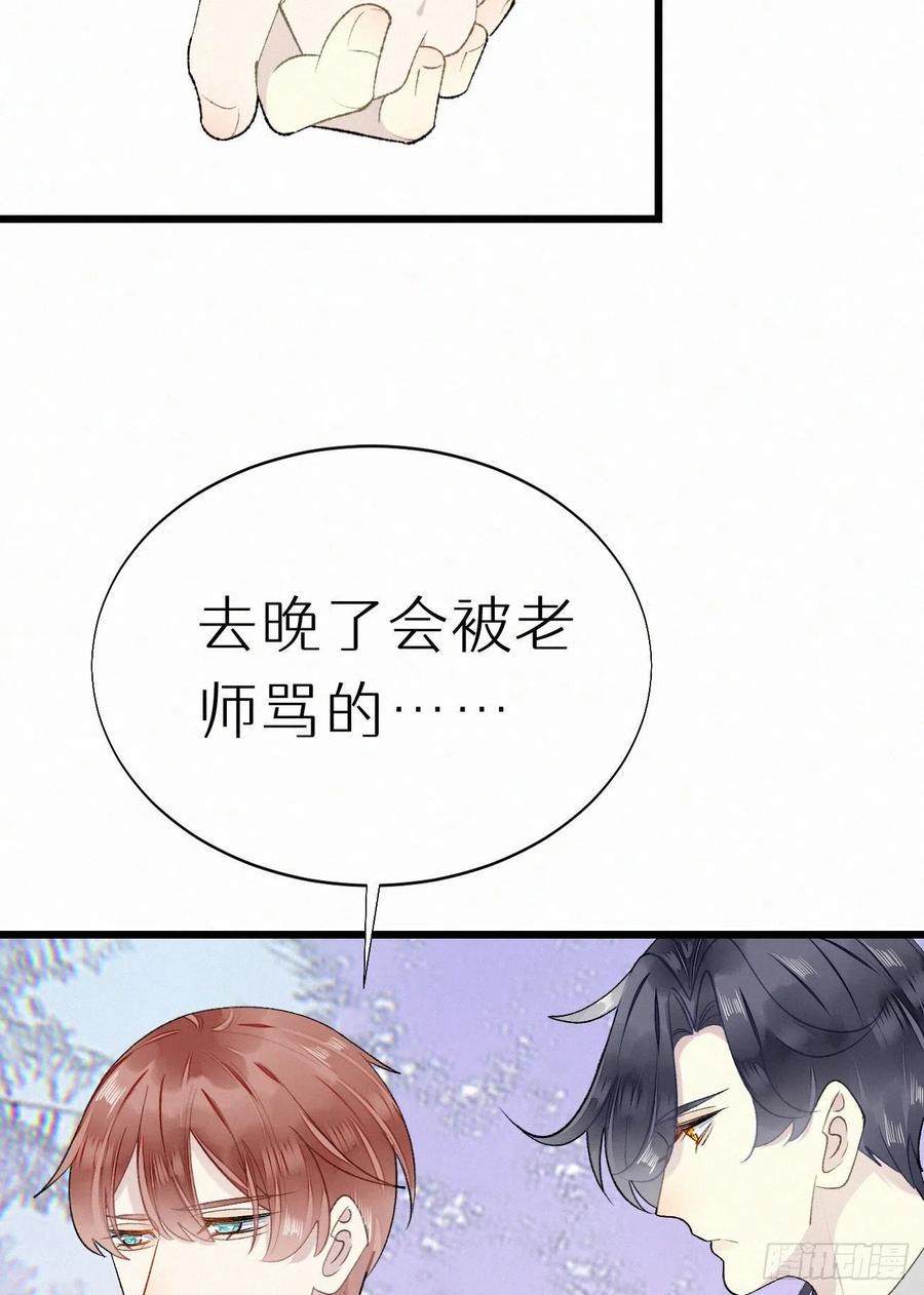 66.没有人可以伤害他40