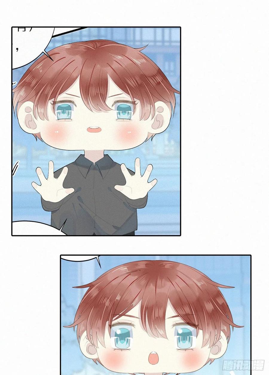 59.疑虑56