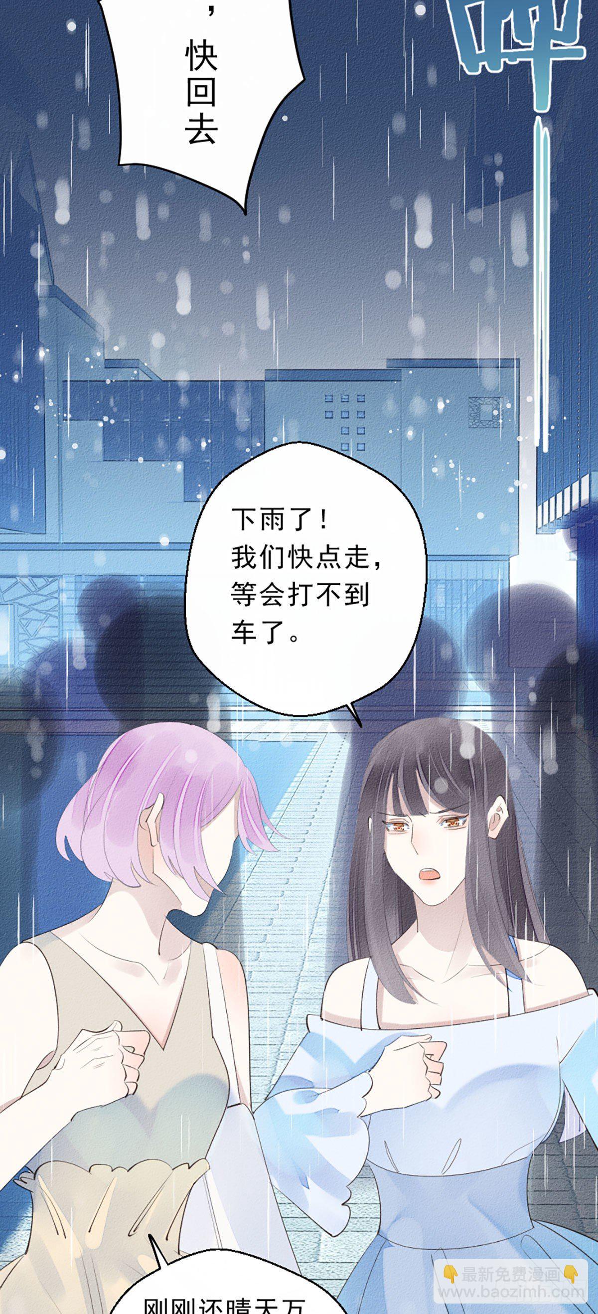 3.震惊，猫咪居然会说话4