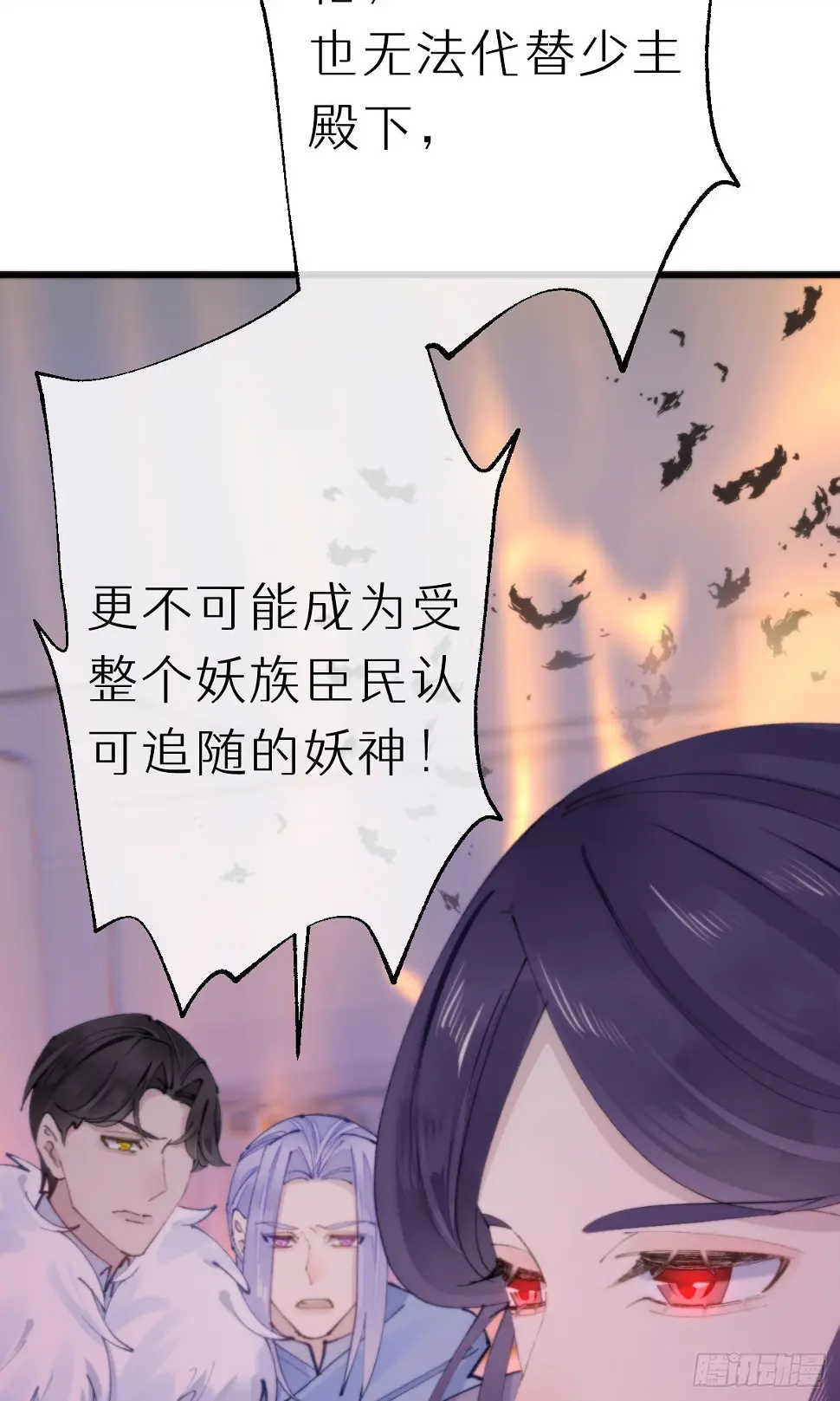110.融合37