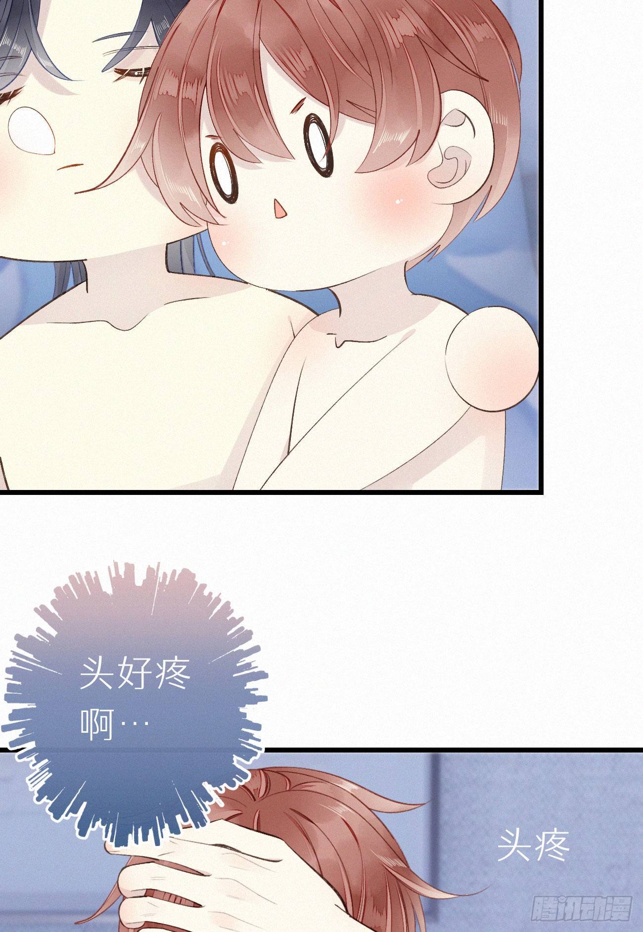 49.这个人怎么有猫耳？20
