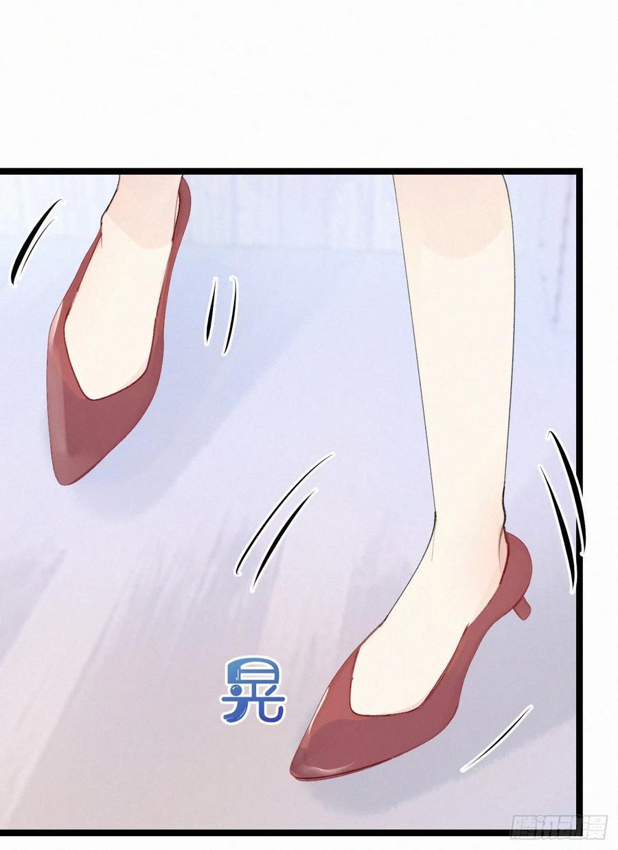 81.宣誓主权26