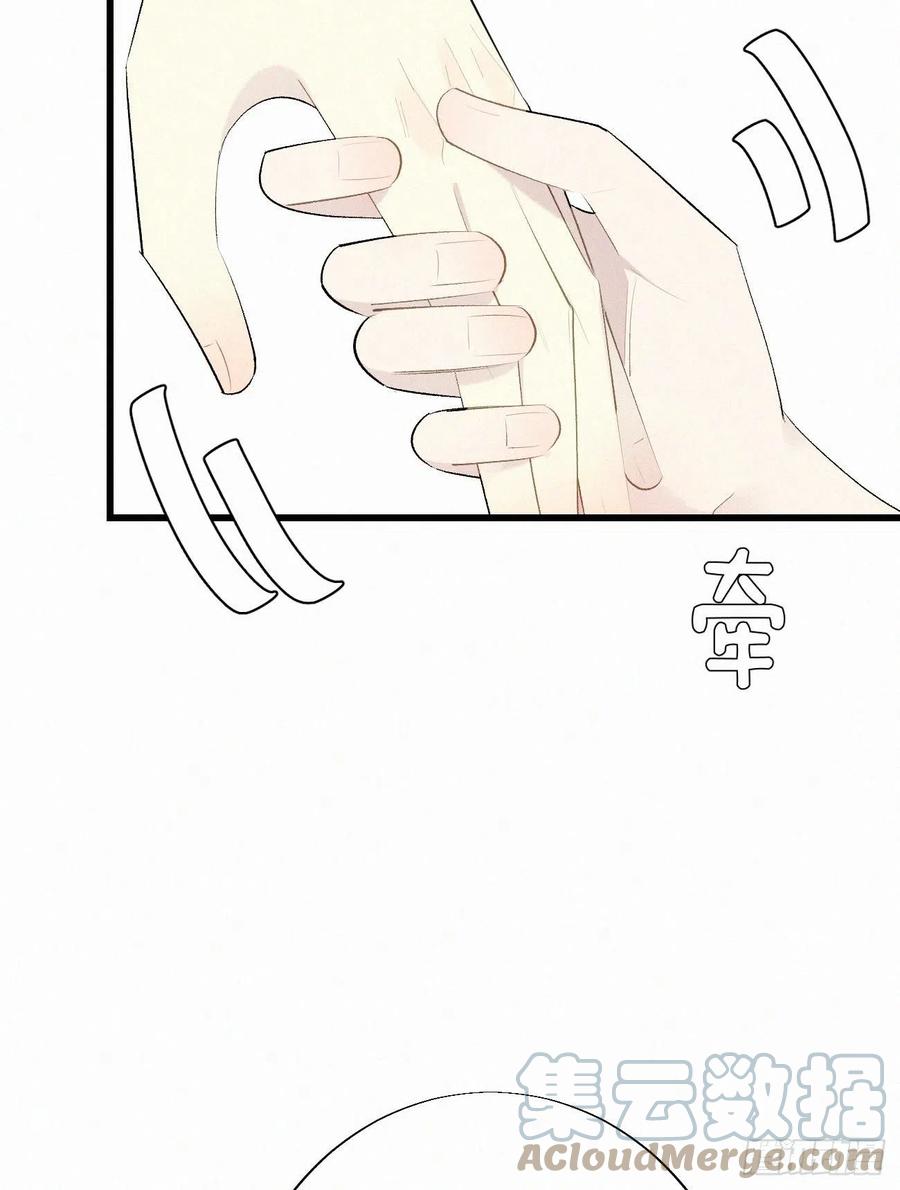 64.梦境之主51