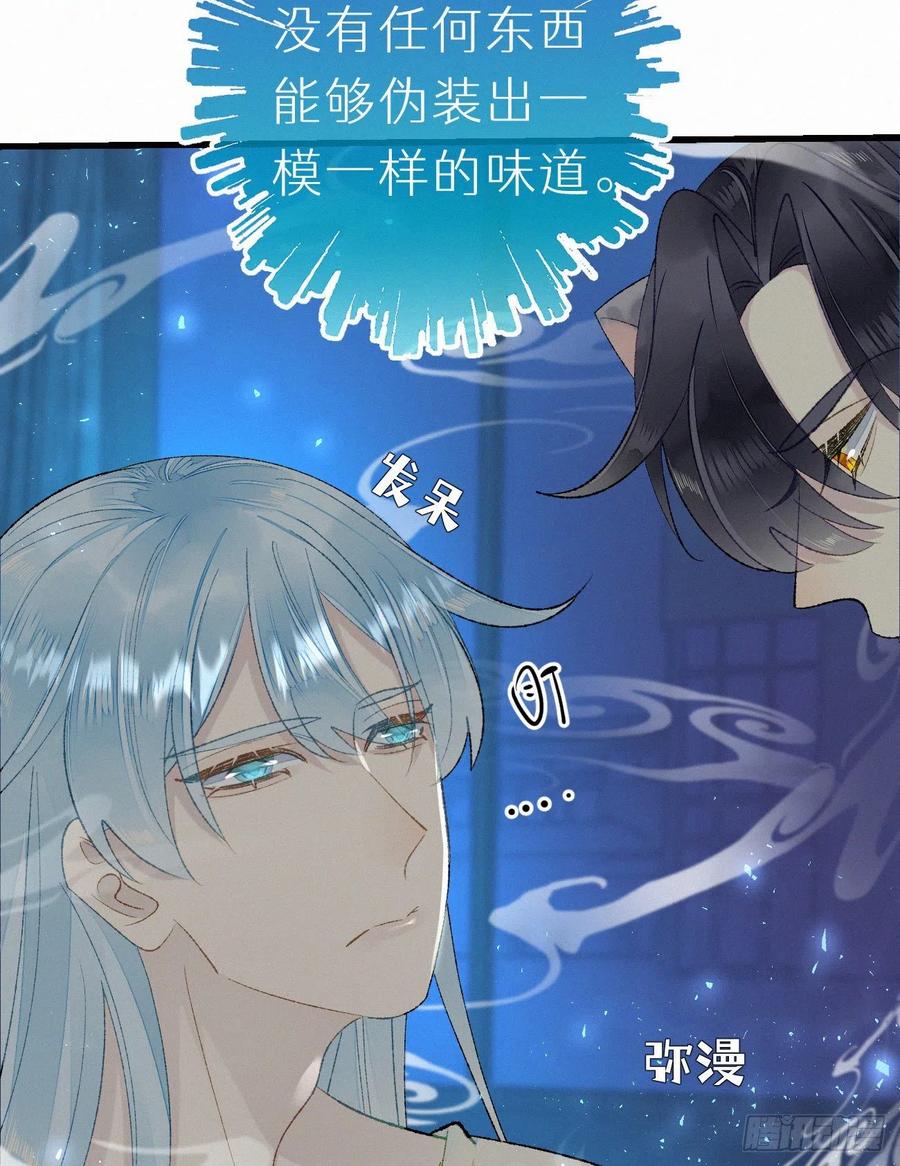 58.你帮过几个人?10