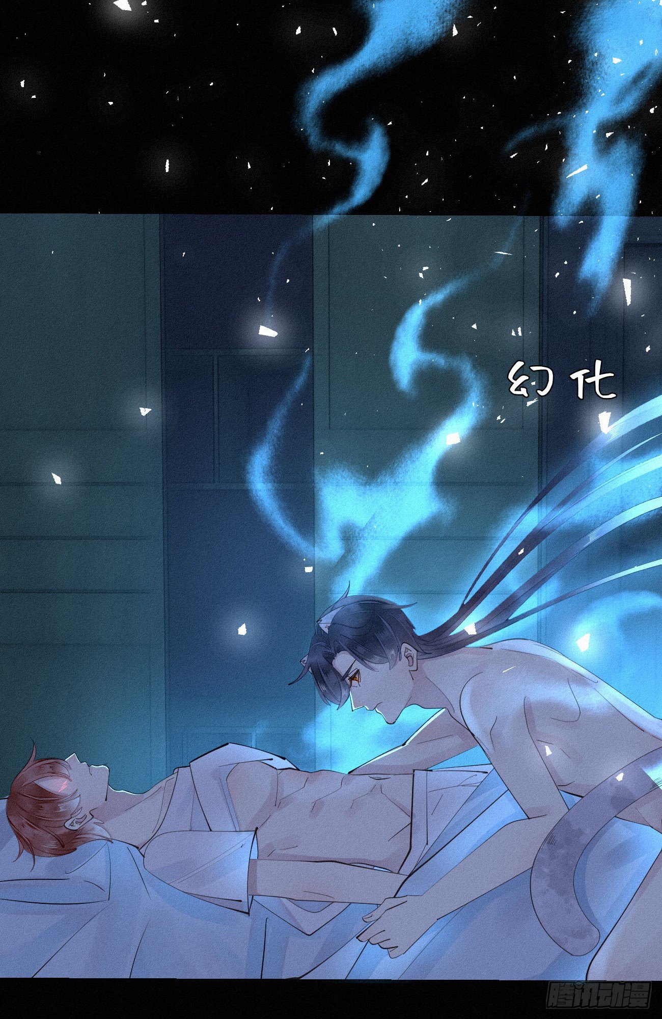 30.买下来16