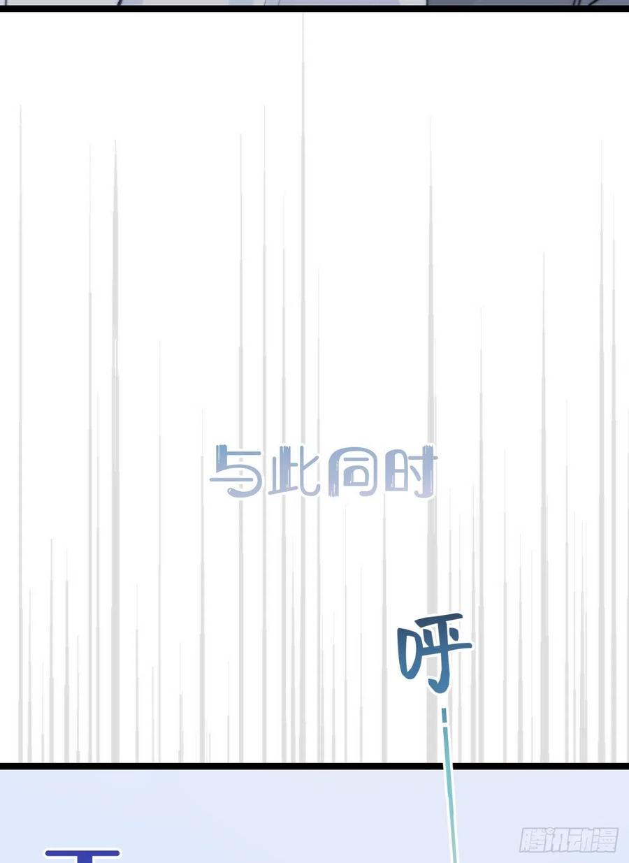 83.曝光37