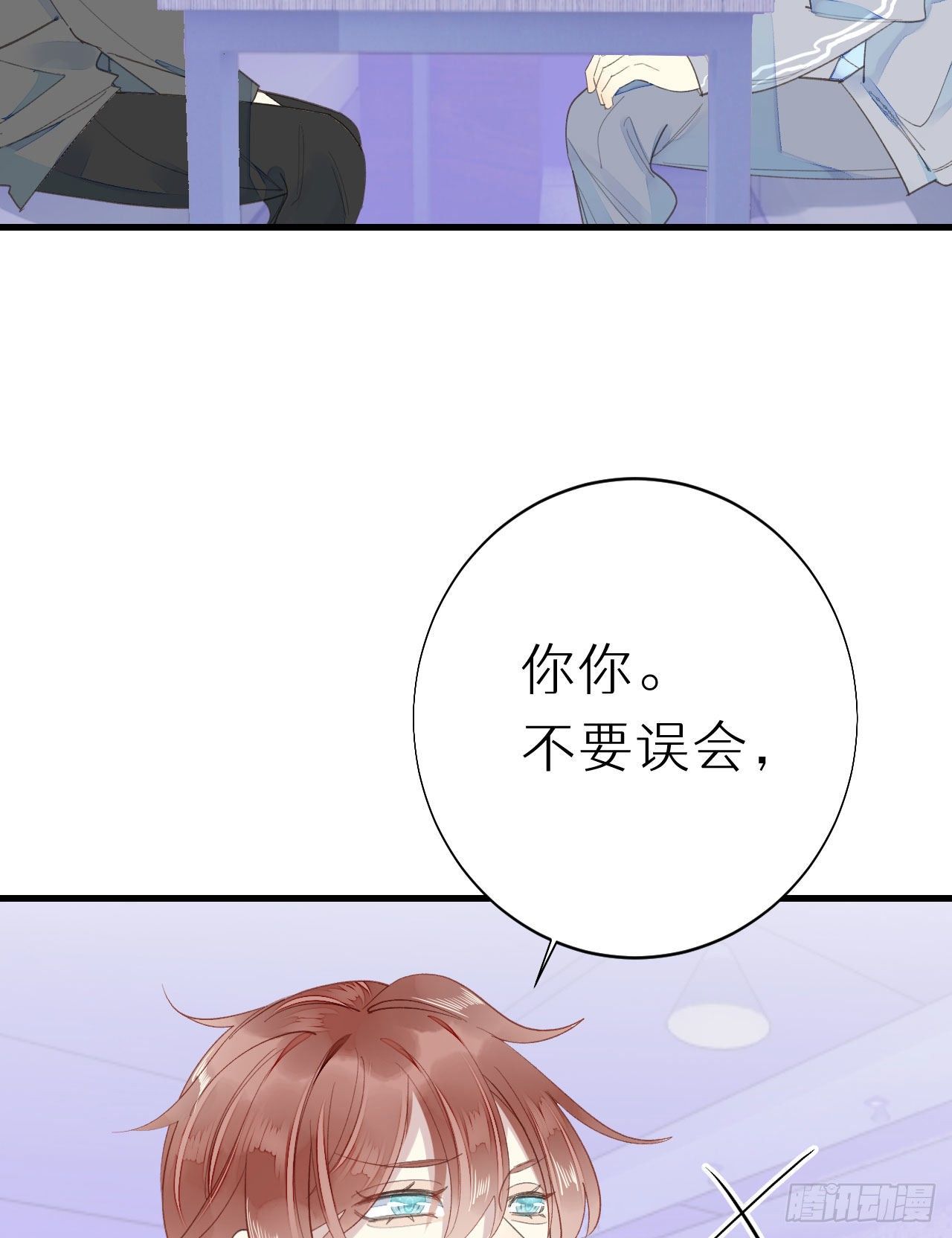 51.当做没发生21
