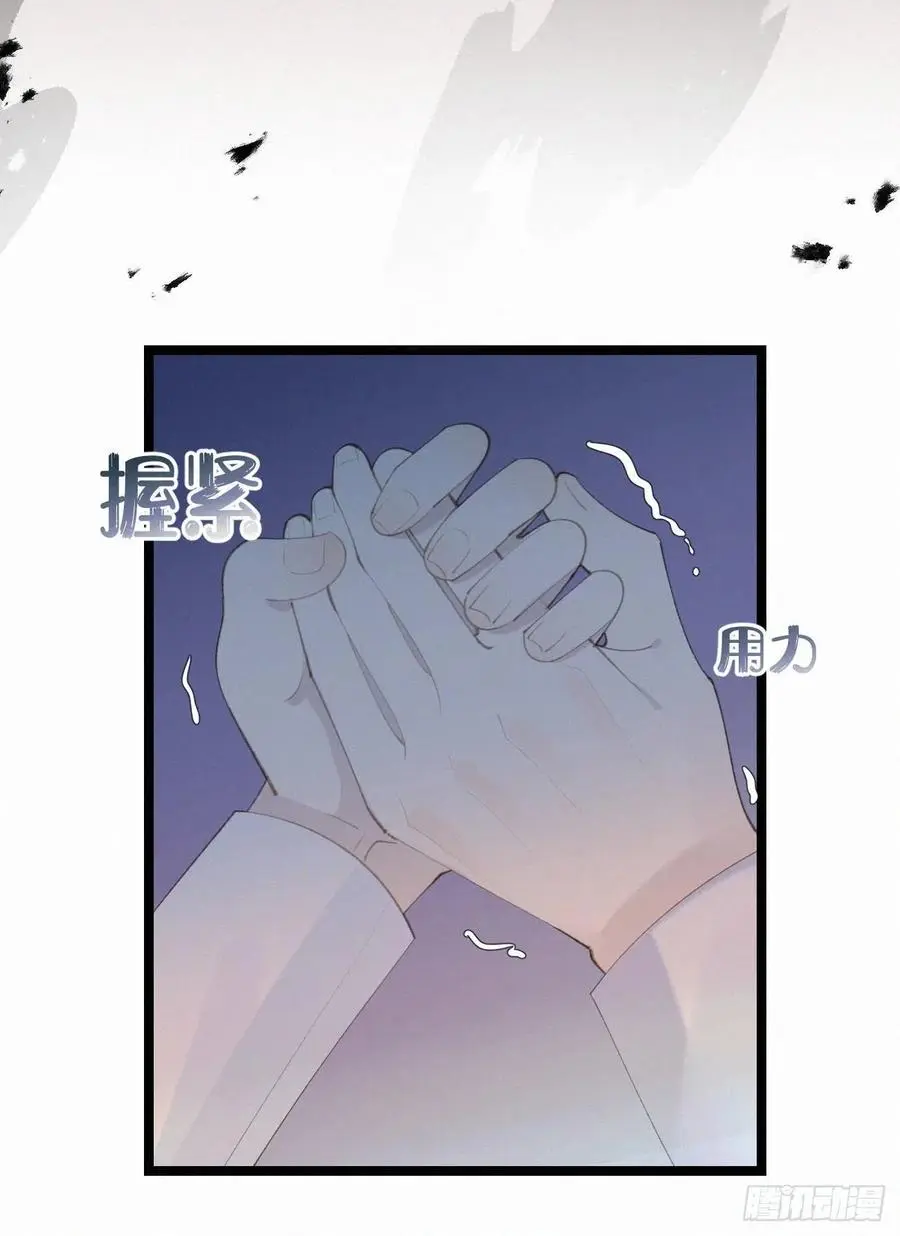 79.我好难过。11