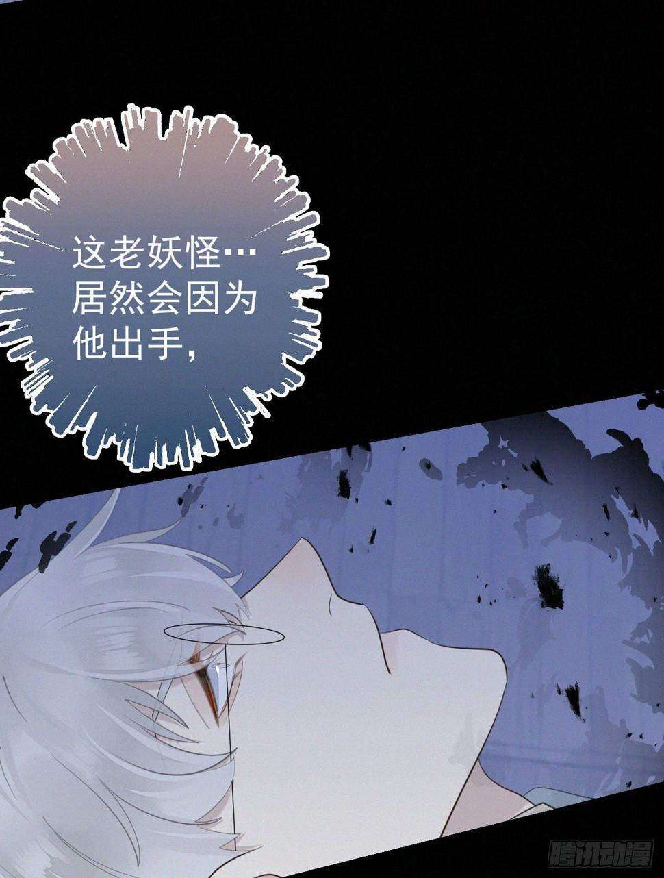 43.废什么话24