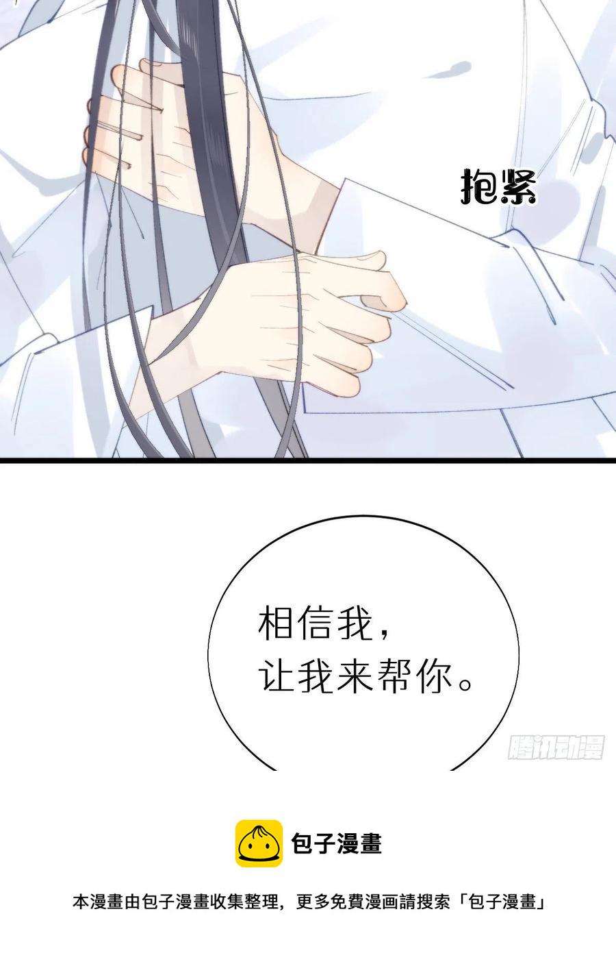 101.绮梦52