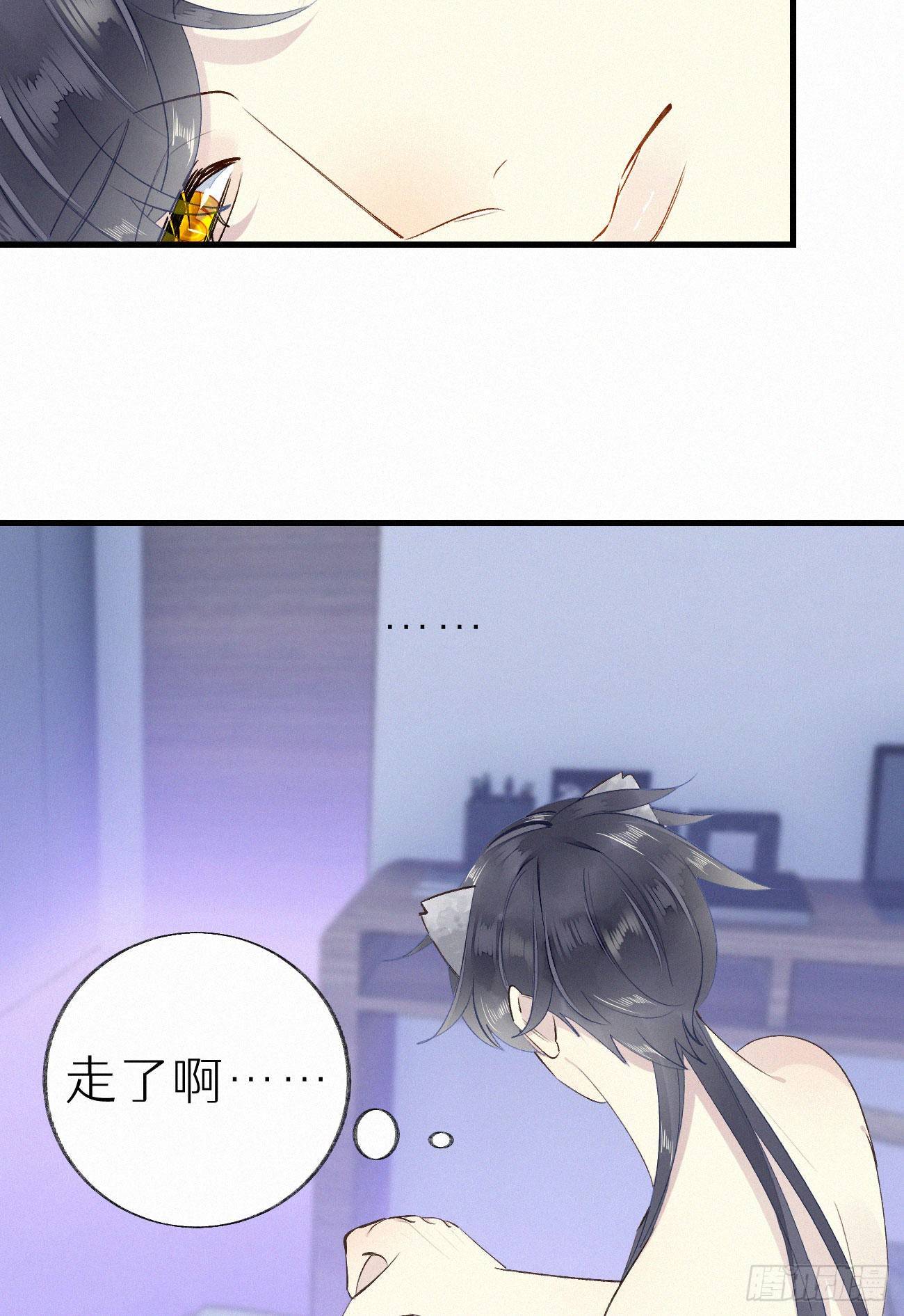 50.快溜13