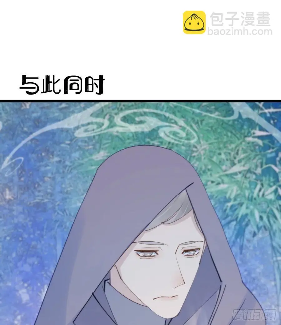 95.妖丹5