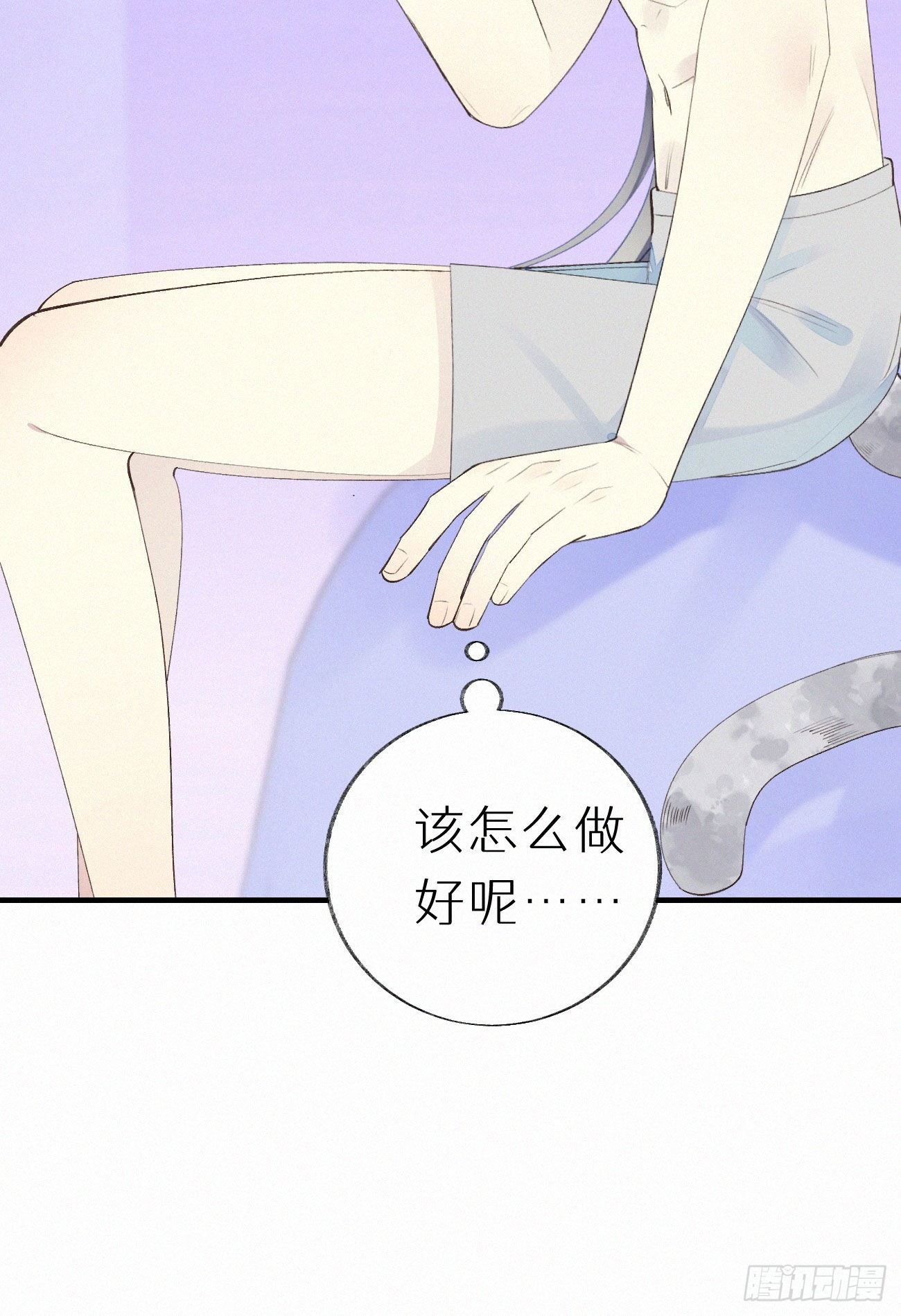 50.快溜31