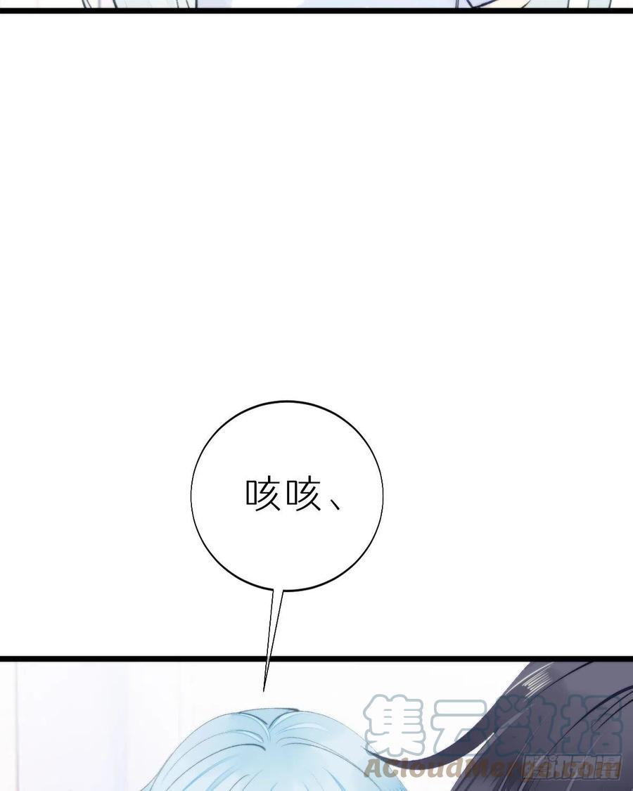 102.我也爱你30
