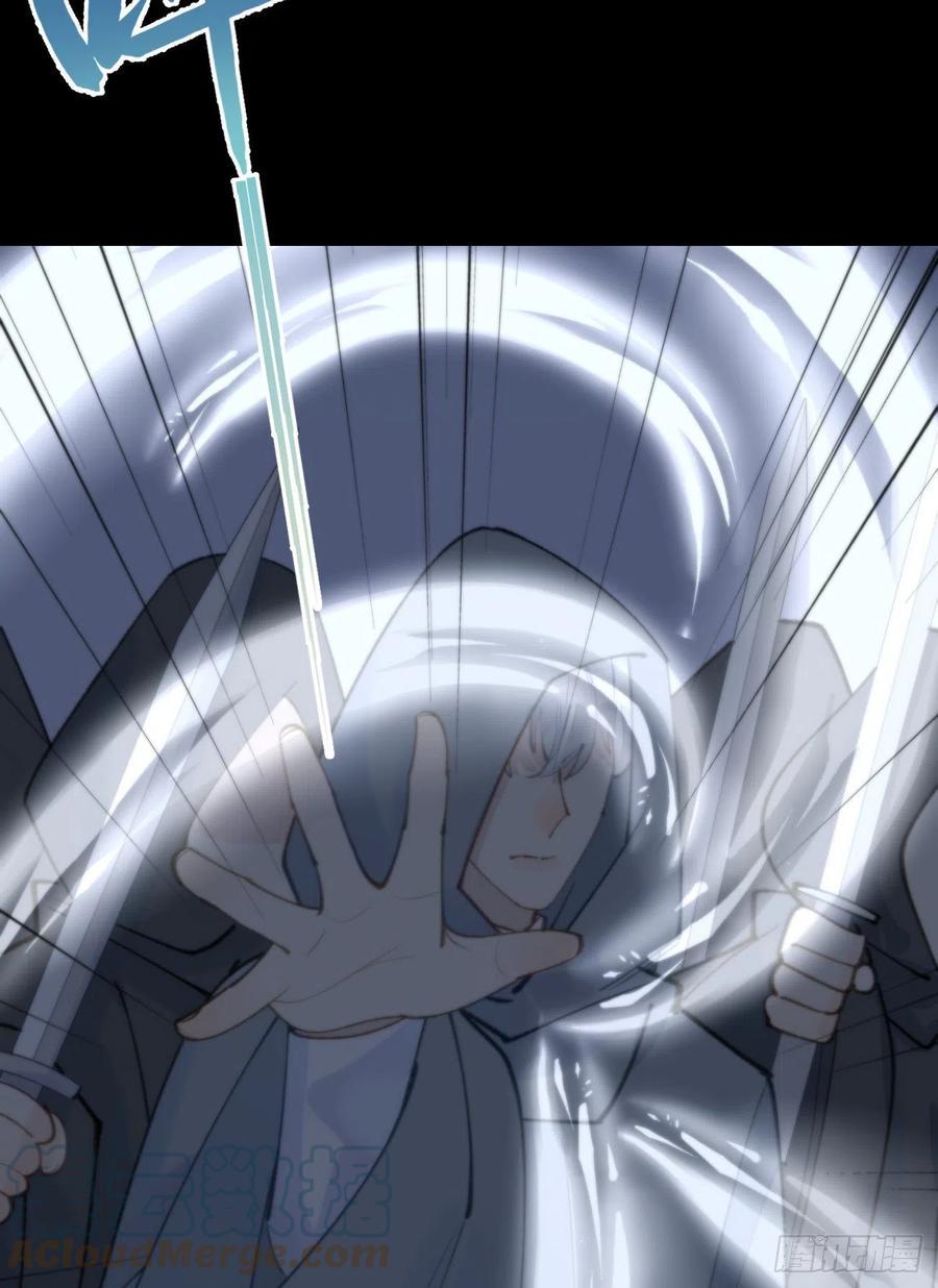 83.曝光54