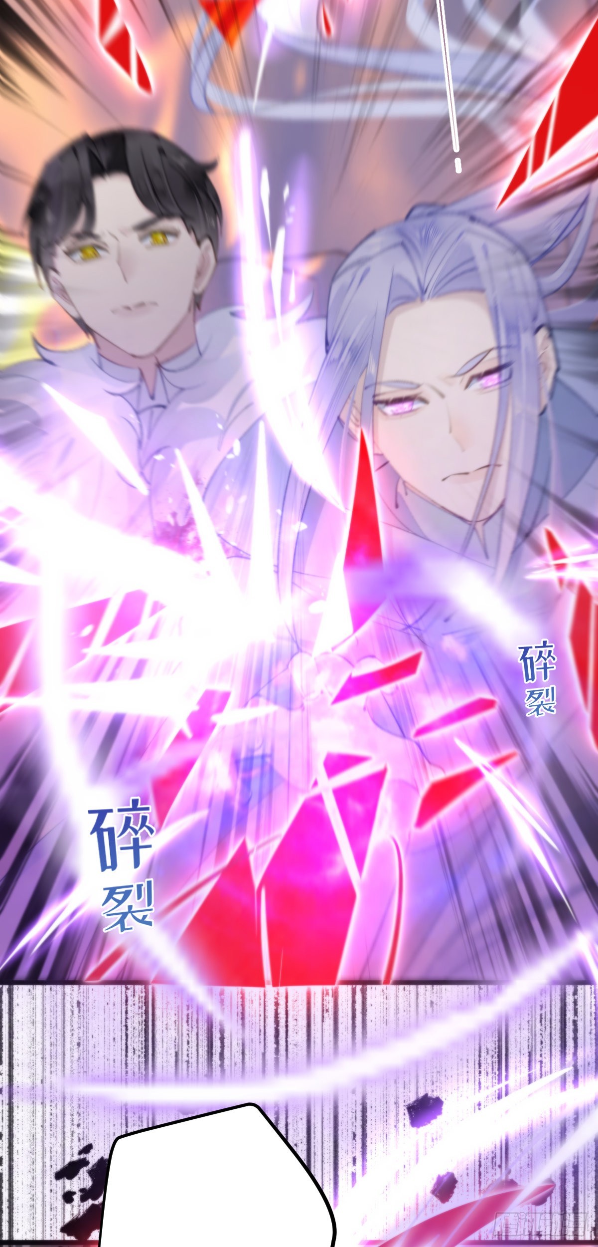 111.自责27