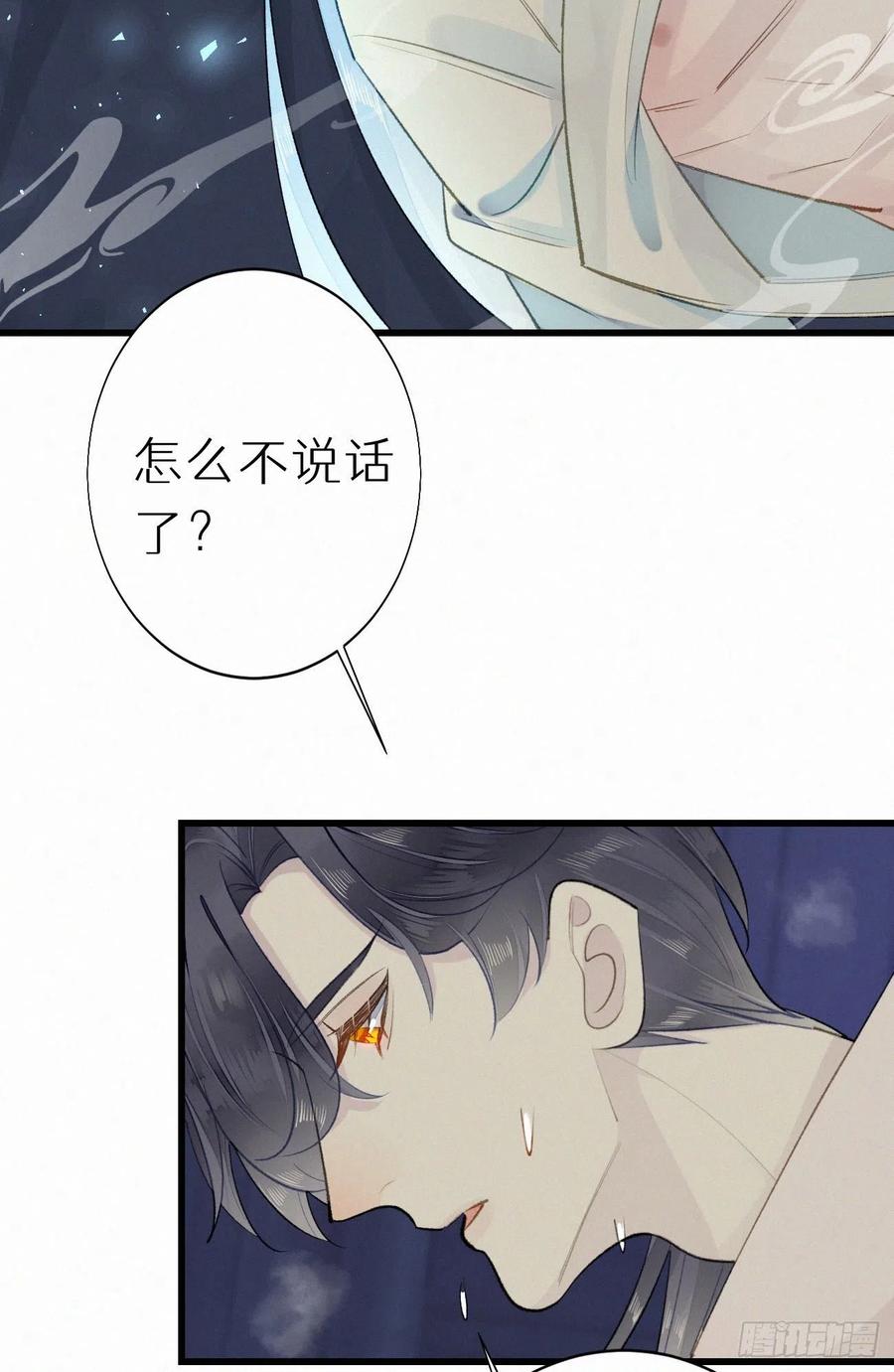 61.这里一定没有其他人碰过17