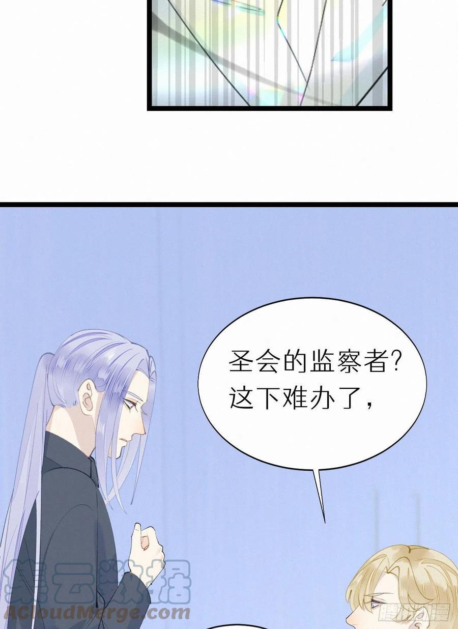 80.我才不是为了他21