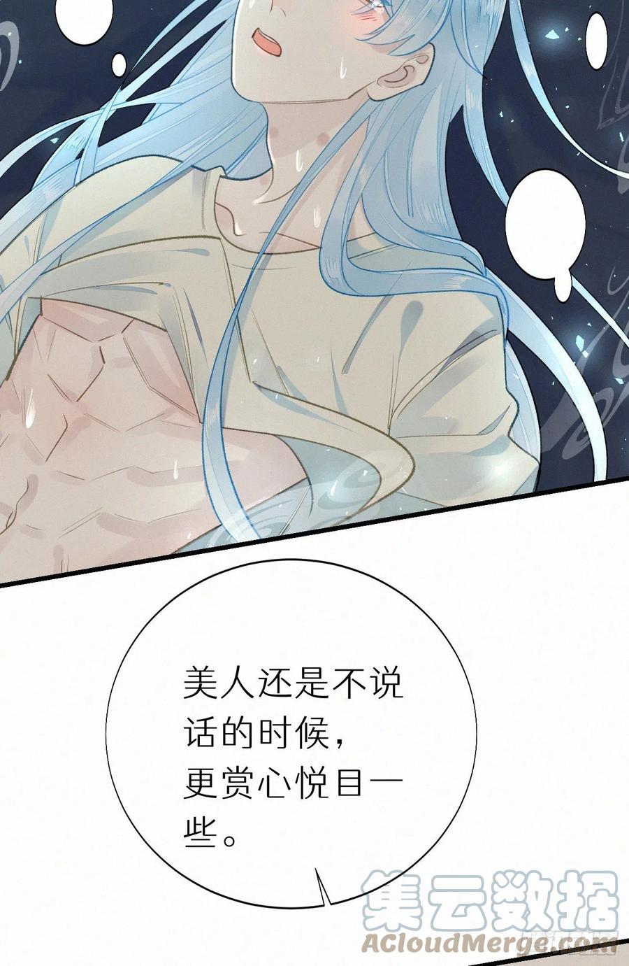 61.这里一定没有其他人碰过21
