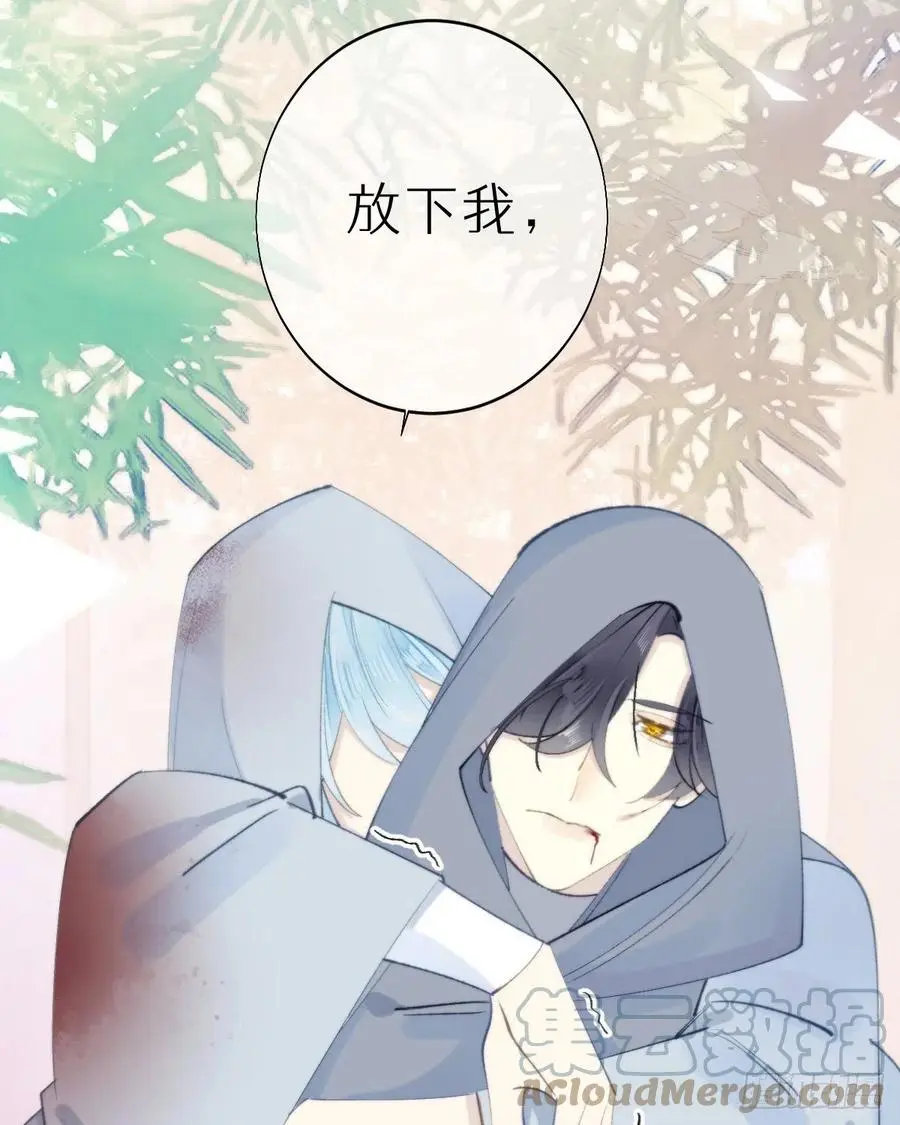 102.我也爱你6