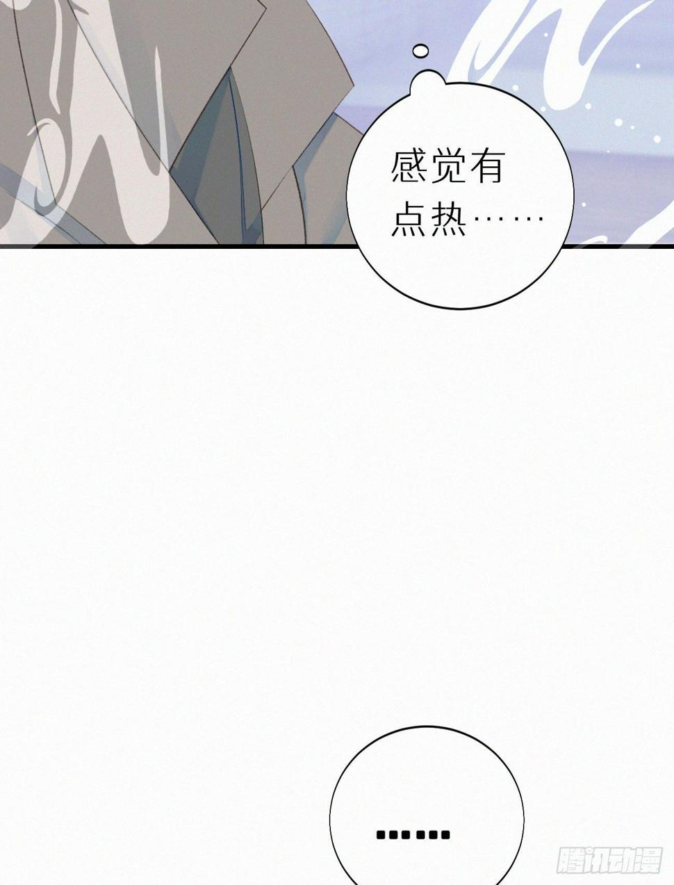 47.有点热32