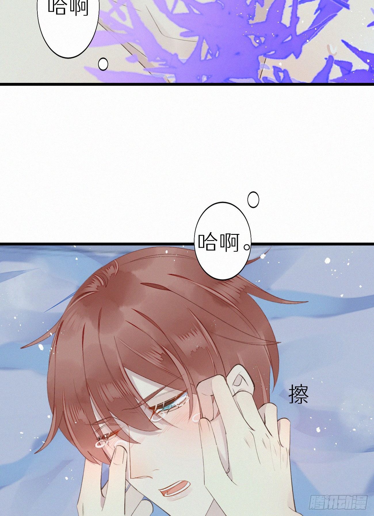 49.这个人怎么有猫耳？4