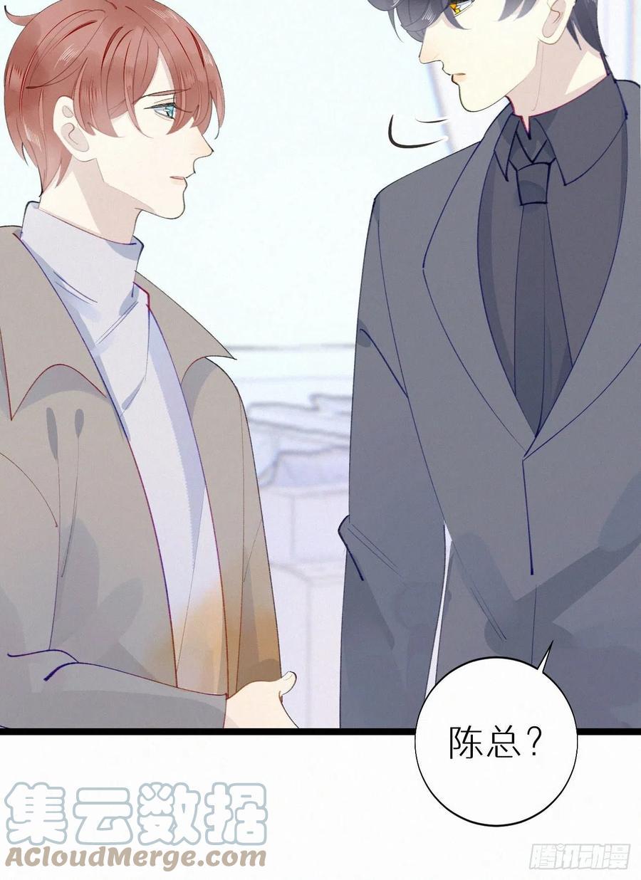 81.宣誓主权42