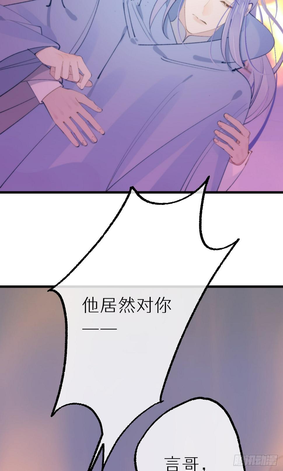 109.夺取3