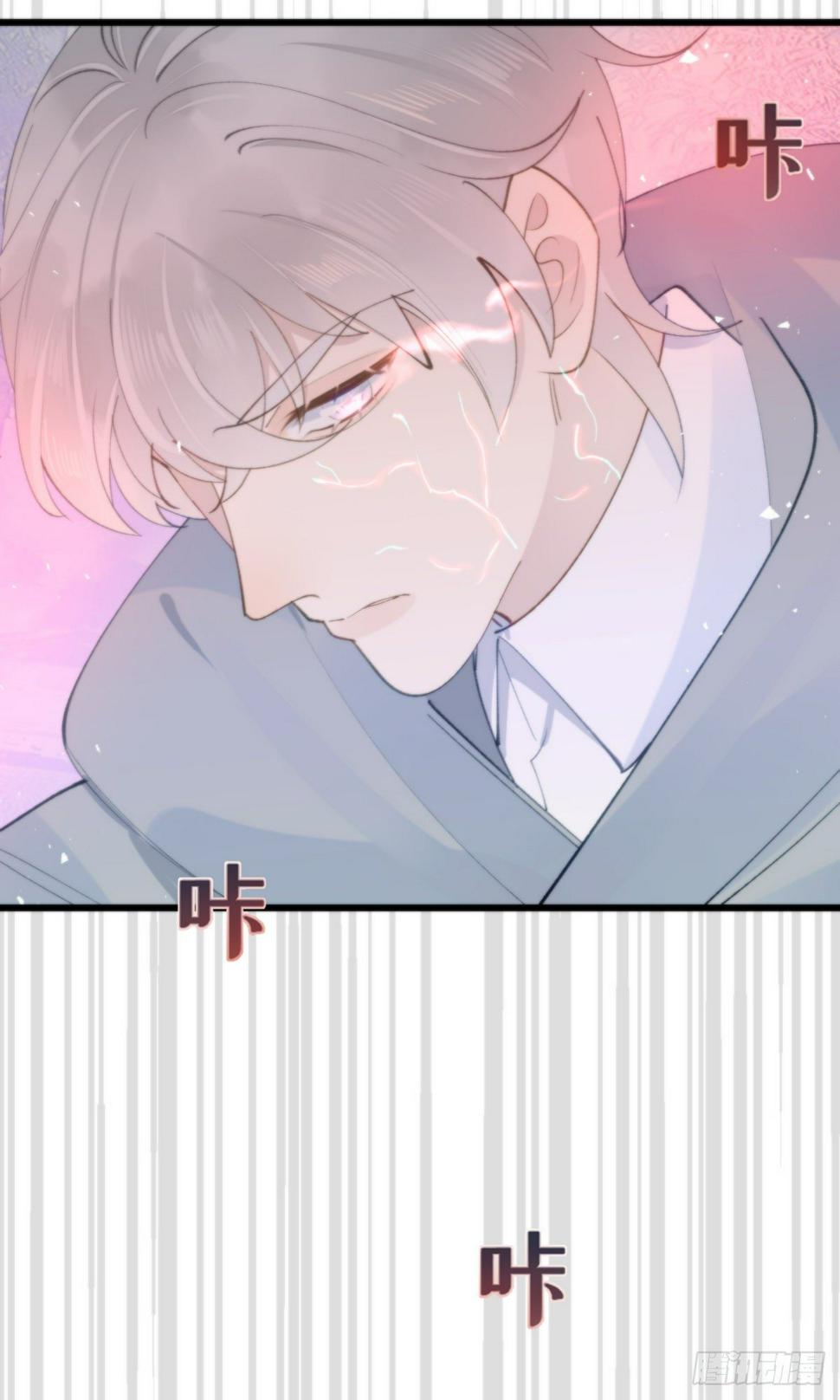104.截杀失败23
