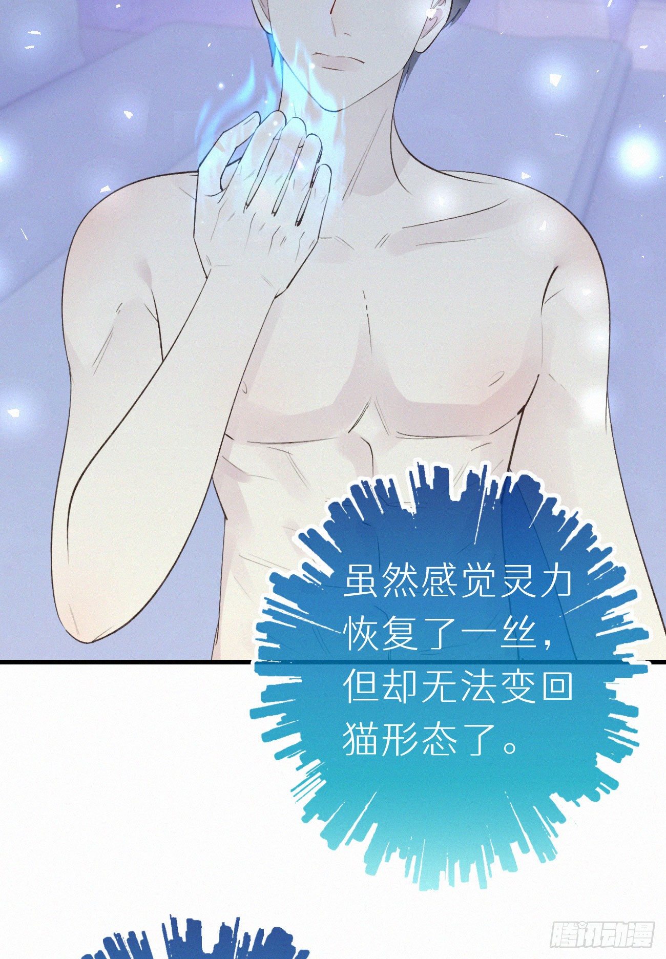 50.快溜24