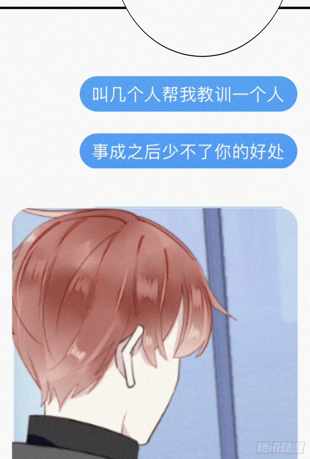 37.男厕所30