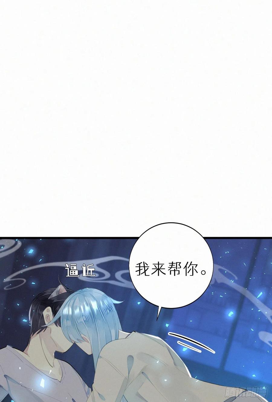 61.这里一定没有其他人碰过1