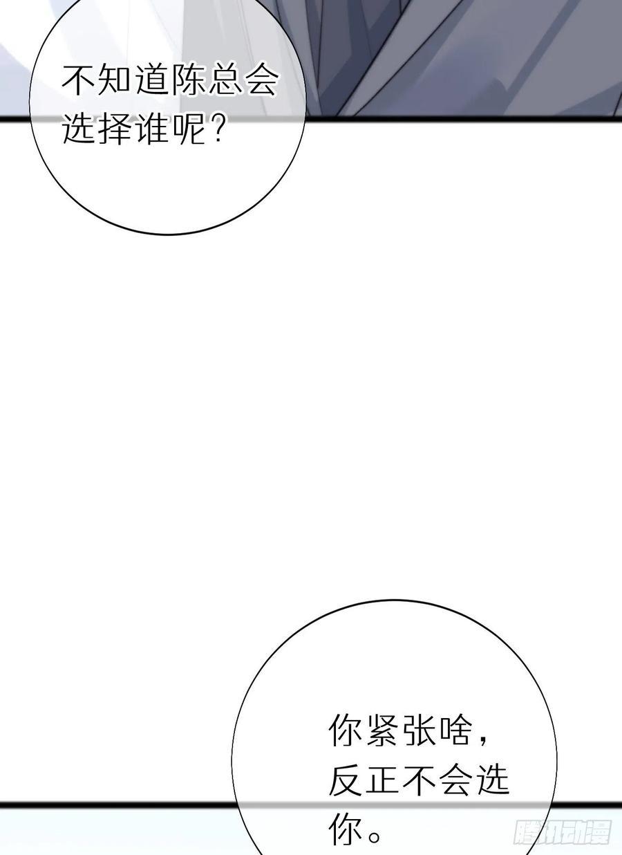 83.曝光10