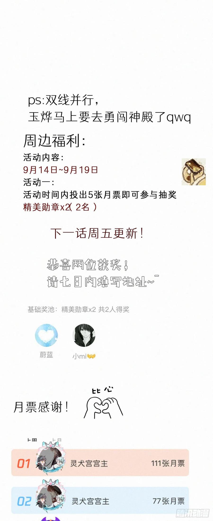 61.这里一定没有其他人碰过46