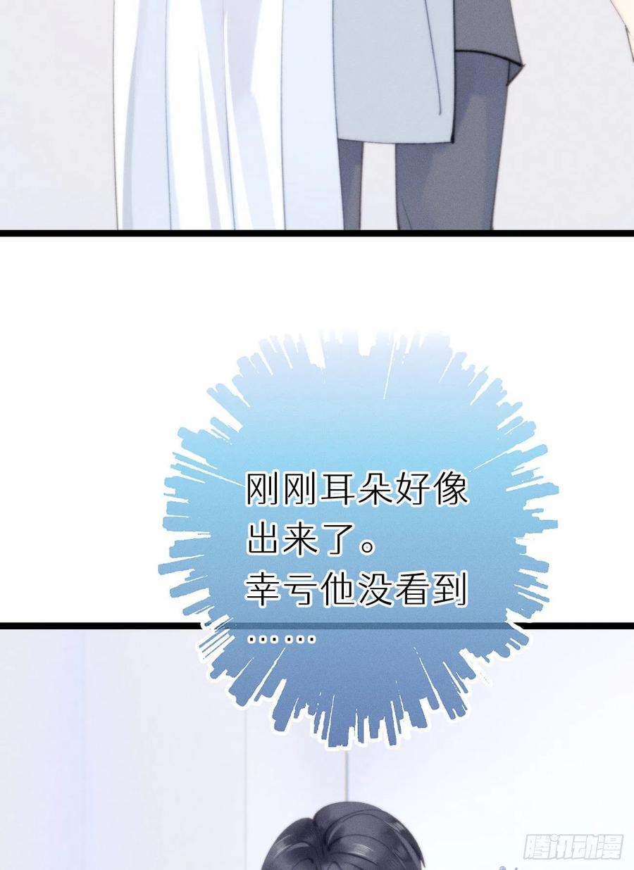 82.好想舔一口40