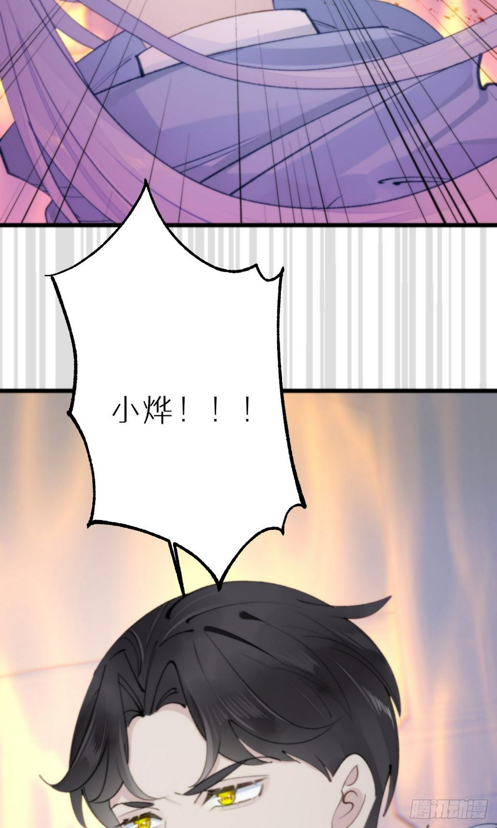 108.迷失44